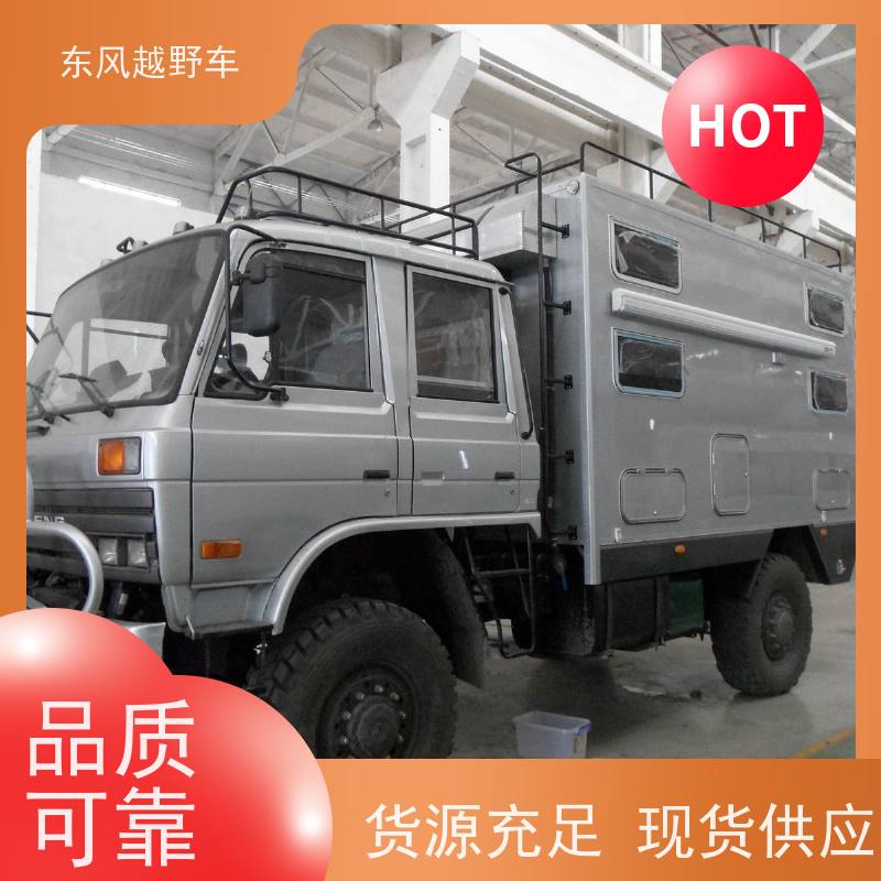 东风 六轮越野指挥车 60度坡度的越障行驶 林区路面的木材运输