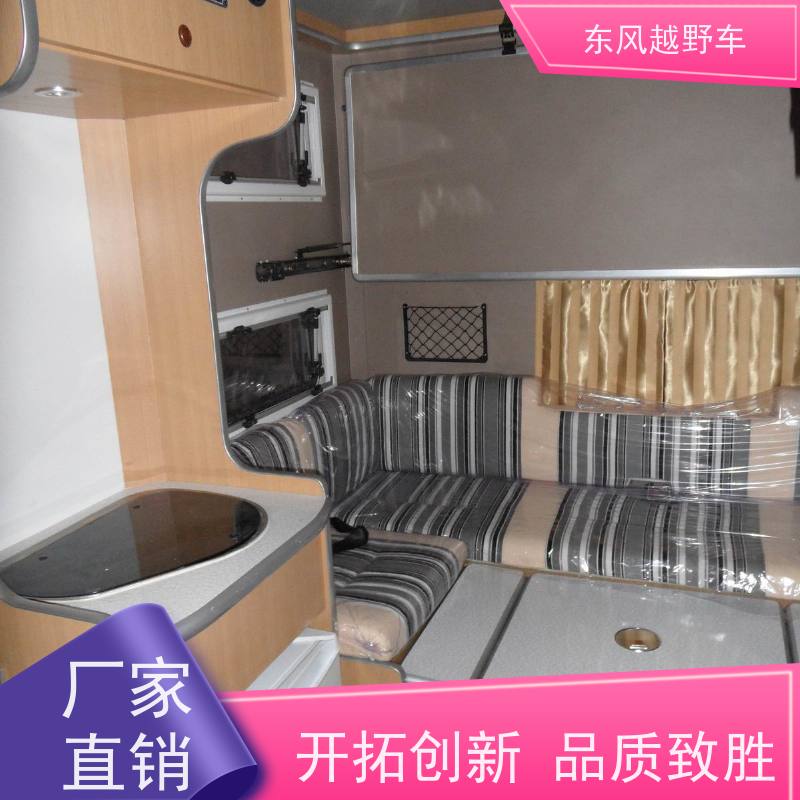 东风 六驱越野勘测车 60度坡度的越障行驶 矿区路面的抢修检修运输等