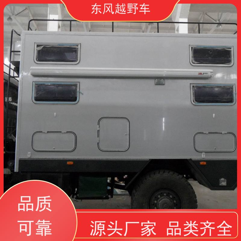 东风 六驱光伏太阳能清洗车 后桥差速锁 沙漠路况轻松越野脱困