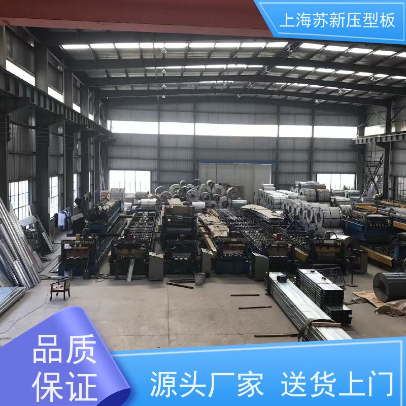 中国烨辉 抗菌彩钢板 减少噪音的传播 可定制 底价接单 品质保证