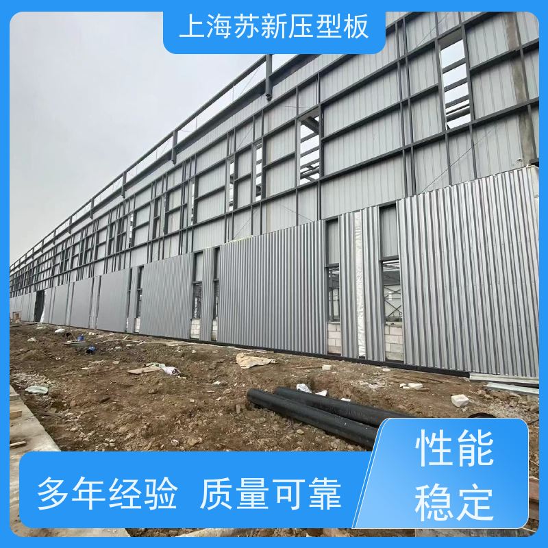 宝钢总部 抗静电彩钢板 种类齐全多样 全国可发 节省能源 降低运行成本