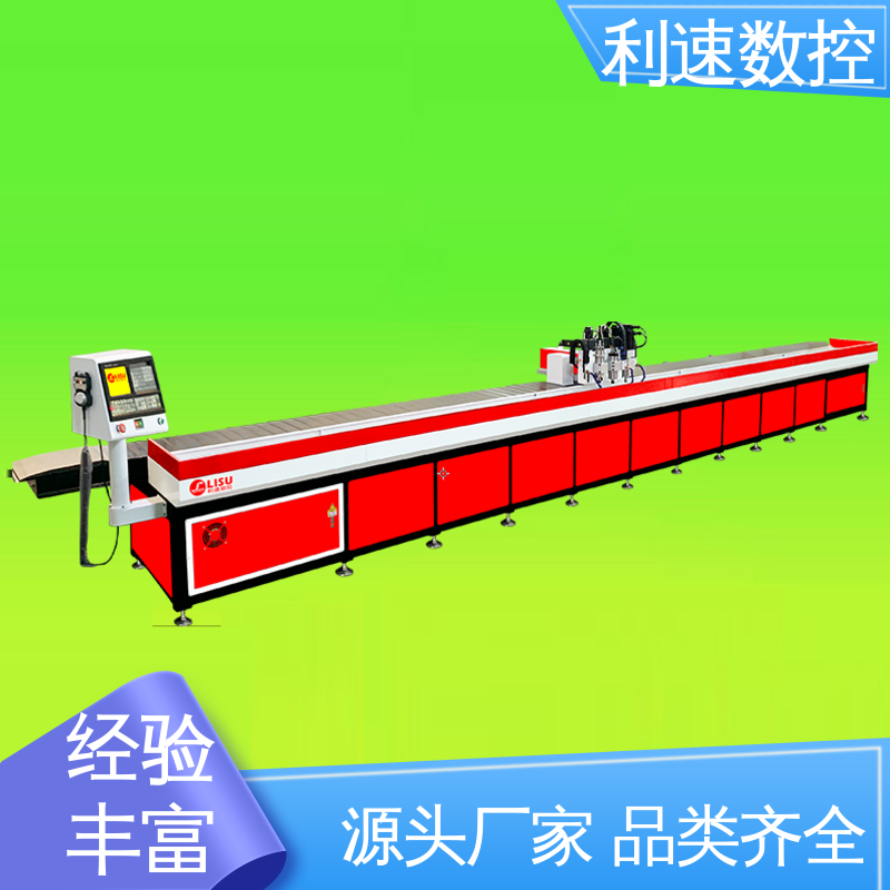 专业制造 经久耐用 钻铣攻牙机 高效节能工作效率高 利速数控