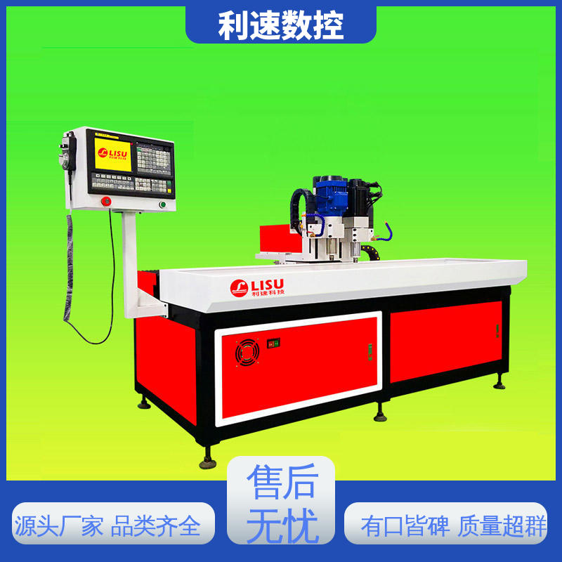 利速数控 多轴攻牙机 源头厂家 适用各种场合工作