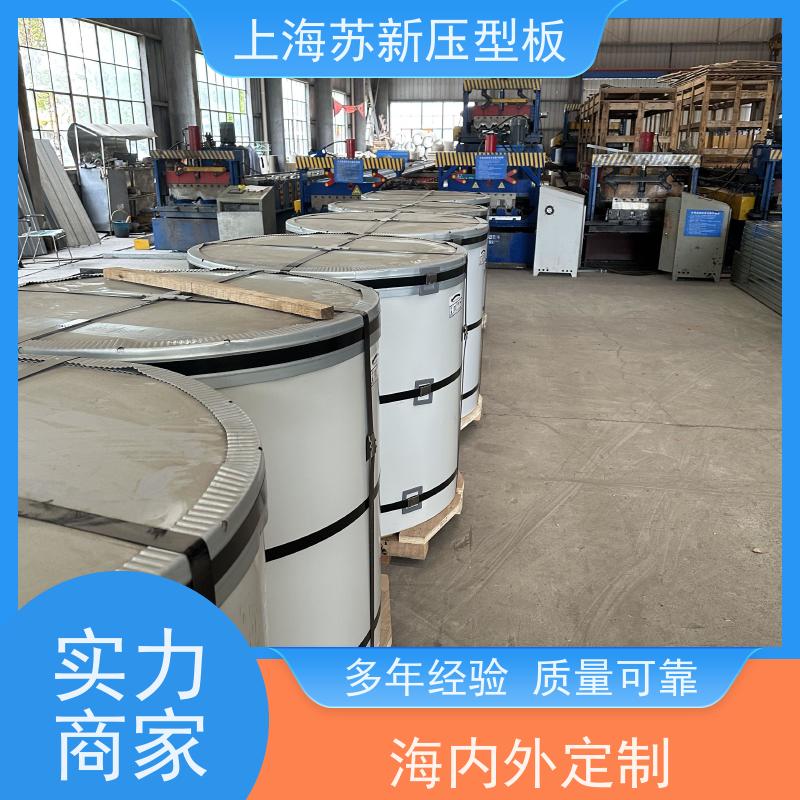 马鞍 山钢铁 280克彩钢板 持久耐磨 耐腐蚀性 加工成型方便 绿色环保