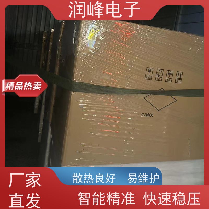 60KVA100KW 交流稳压器 15KVA稳变一体 输出电压中心值可设置