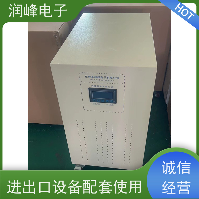 60KVA100KW 全自动稳压器 注塑机用 自动稳压/手动调压可切换