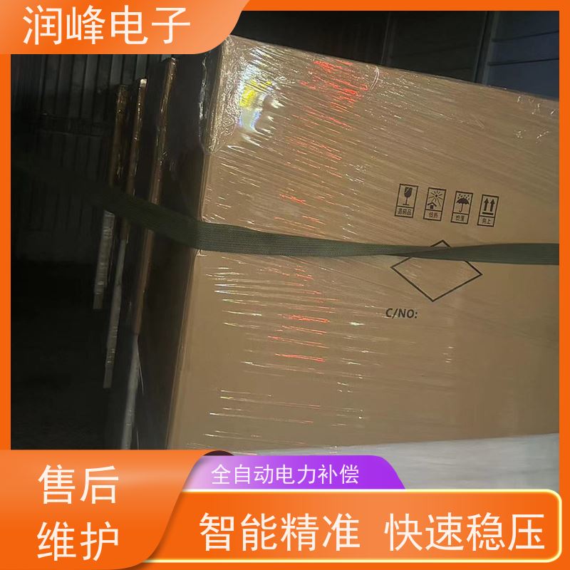无触点稳压电源 三相稳压器 工厂学校机组等设备 低电压380V