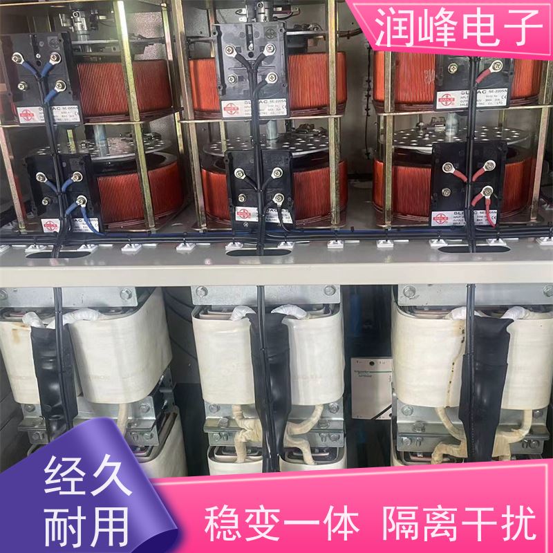 150KVA/200/300KW 交流稳压器 激光切割机数控机床 稳压效果佳