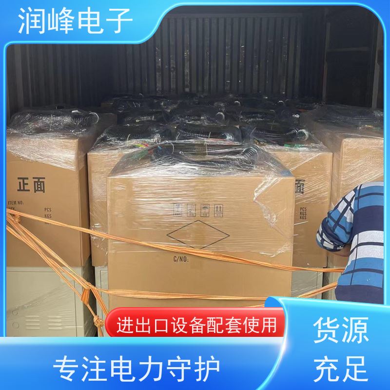 10KVA 20KW 30KVA 智慧型超级稳压器 注塑机用 三相工业全自动电力补偿