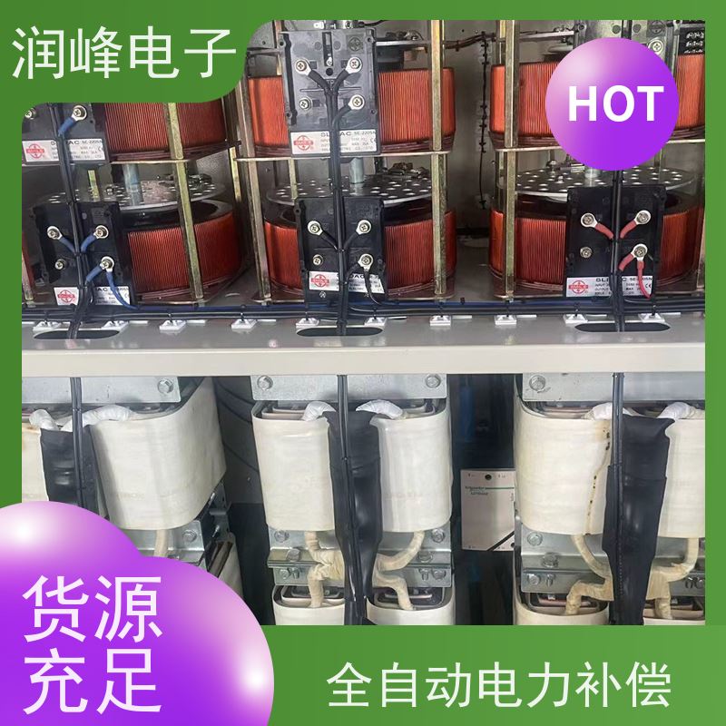 10KVA 20KW 30KVA 超级数控稳压器 注塑机用 稳压效果佳