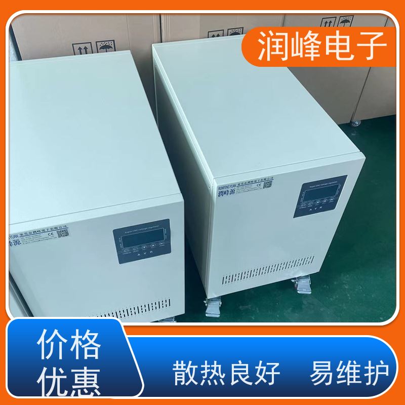 75KVA 交流稳压器 15KVA稳变一体 输出电压中心值可设置