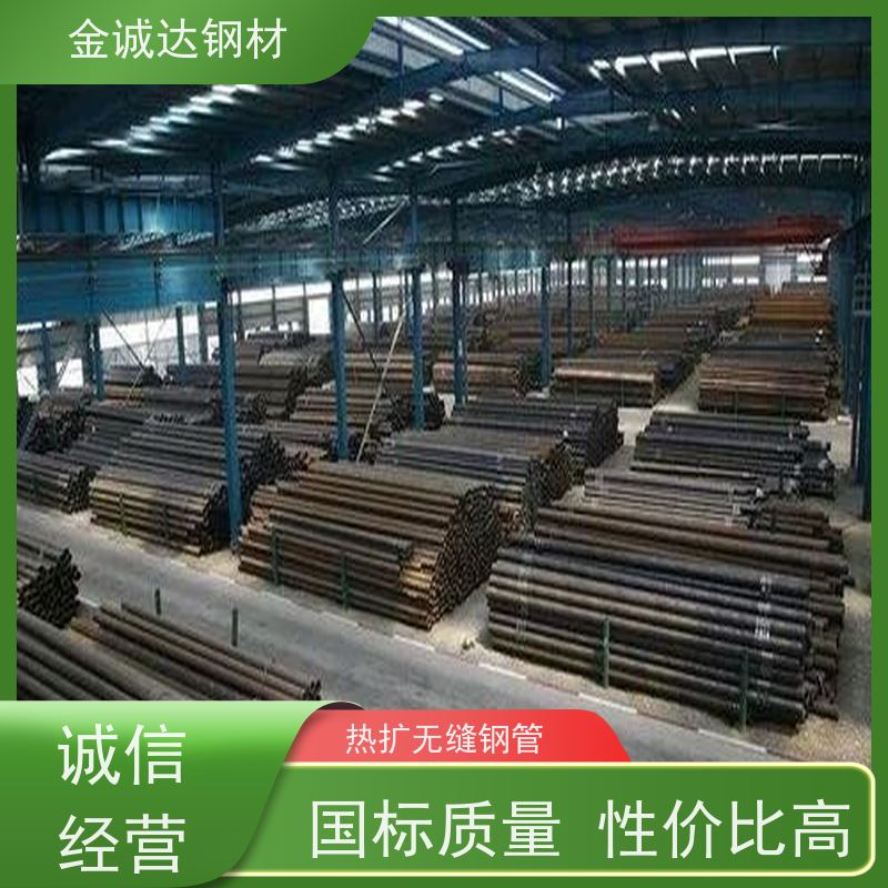 周 口 Q355E无缝钢管 焊接式 可燃气体管 坚固耐用 厂家供应