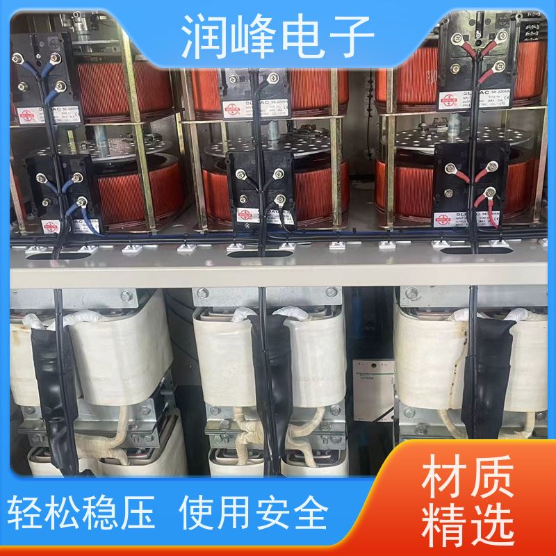 10KVA 20KW 30KVA 电源稳压器 15KVA稳变一体 稳变一体 隔离干扰