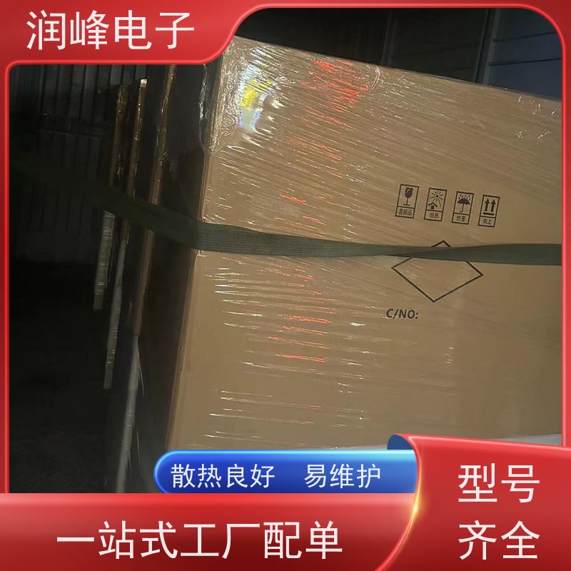 30KVA/PS-330X2 三相补偿式稳压器 机床专用 稳变一体 隔离干扰