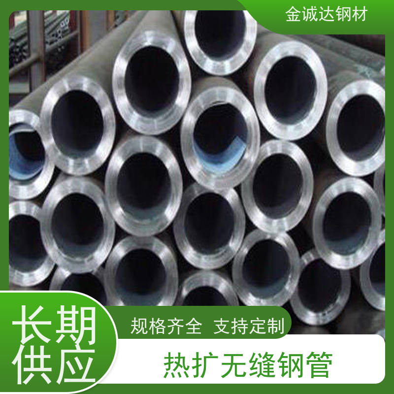 萍 乡 输送油用无缝钢管 焊接式 可燃气体管 性能稳定 性价比高