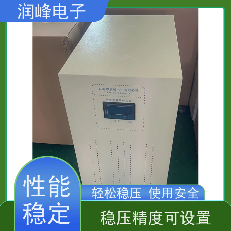 激光医疗 三相稳压器 注塑机用 自动稳压/手动调压可切换