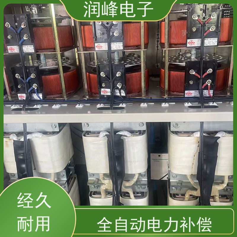 50kVA工业交流 380v稳压器 隧道医疗电源 自动稳压/手动调压可切换
