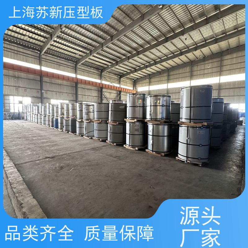 马钢 镀铝锌板 种类齐全多样 全国可发 加工成型方便 绿色环保