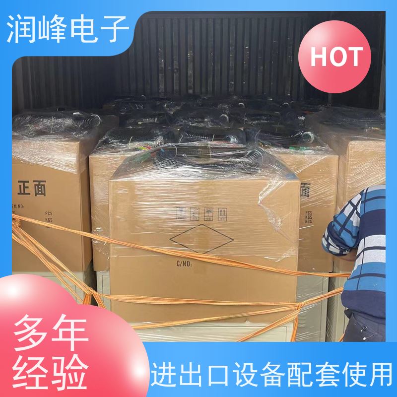 60KVA100KW 交流稳压器 15KVA稳变一体 过流保护值及延时时间可设置