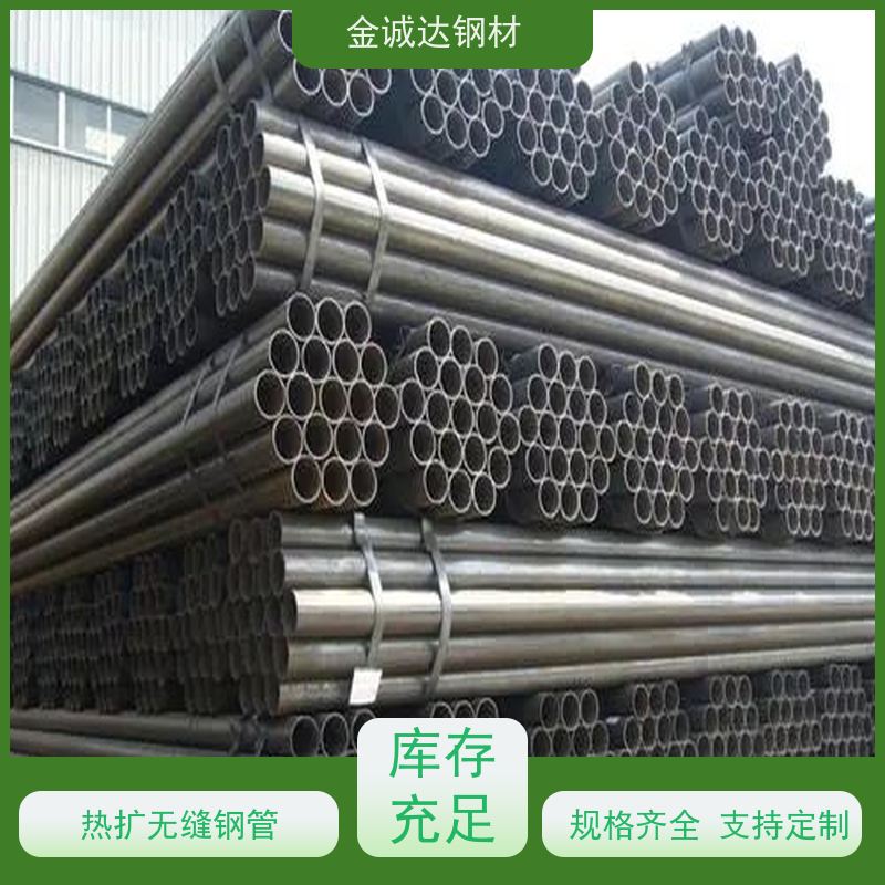 亳 州 大口径合金钢管 库存充足 规格齐全 管材制造 诚信经营 口碑良好