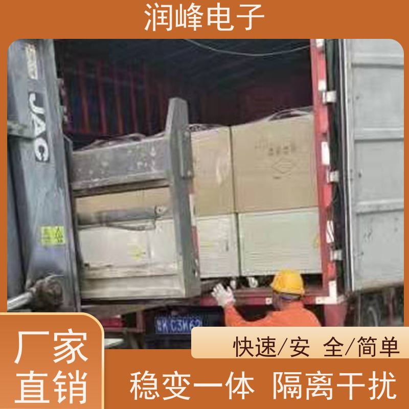 150KVA/200/300KW 无触点稳压器 15KVA稳变一体 低电压380V