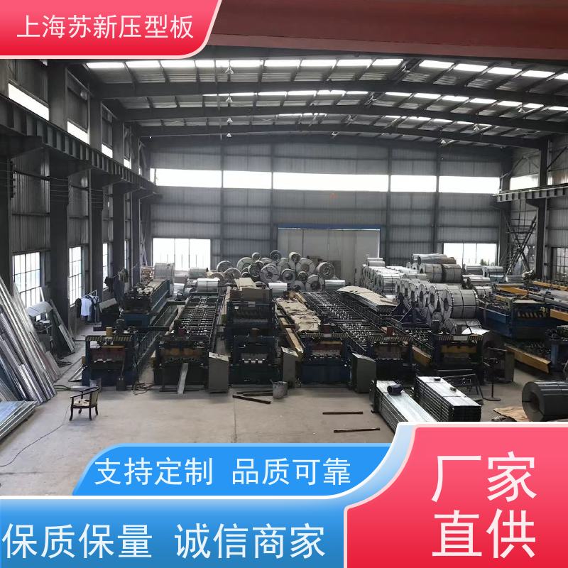 中国烨辉 PVDF氟碳彩钢板 种类齐全多样 全国可发 底价接单 品质保证