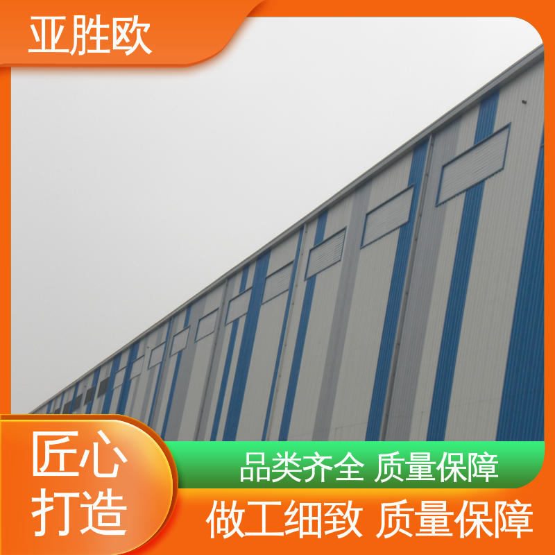 图6