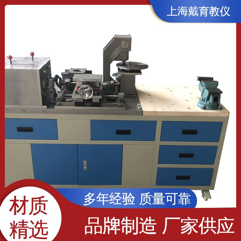 可定制培训学习 机械装调技术综合 实训装置 教育装备源头厂家 