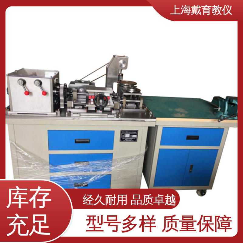 可定制培训学习 机械装调技术综合 实训台 制造商质量保证
