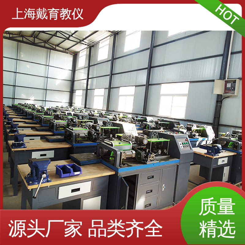 可定制培训学习 机电设备检修技术 制造商质量保证 实验台