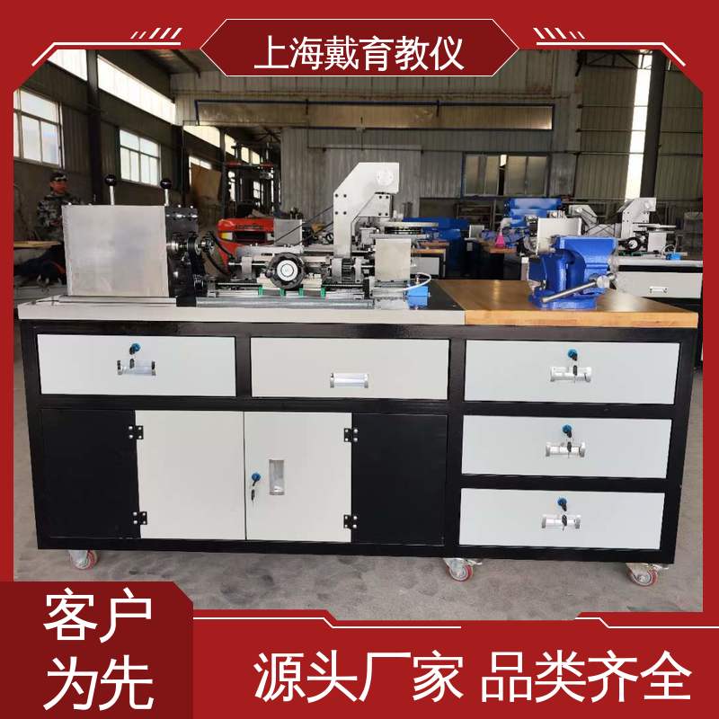 可定制培训学习 机械装配技能 教育装备源头厂家 实训装置