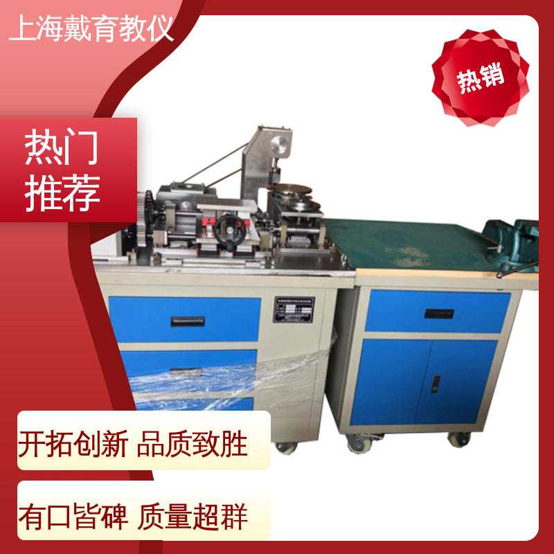 可定制培训学习 机械装调技术综合 实验台 教育装备源头厂家