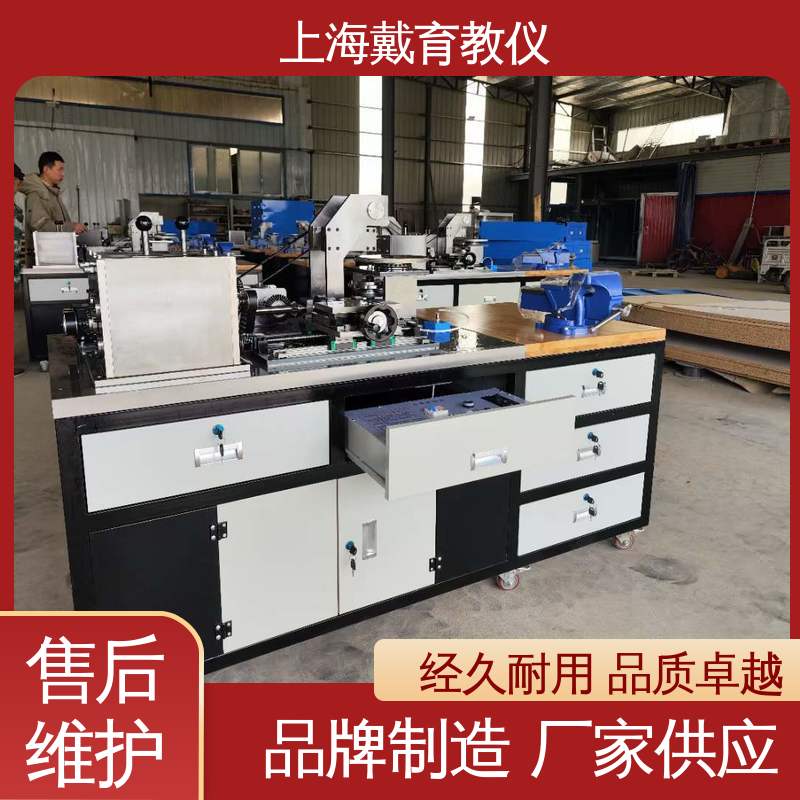 可定制培训学习 制造商质量保证 实训平台 机械设备装调与控制