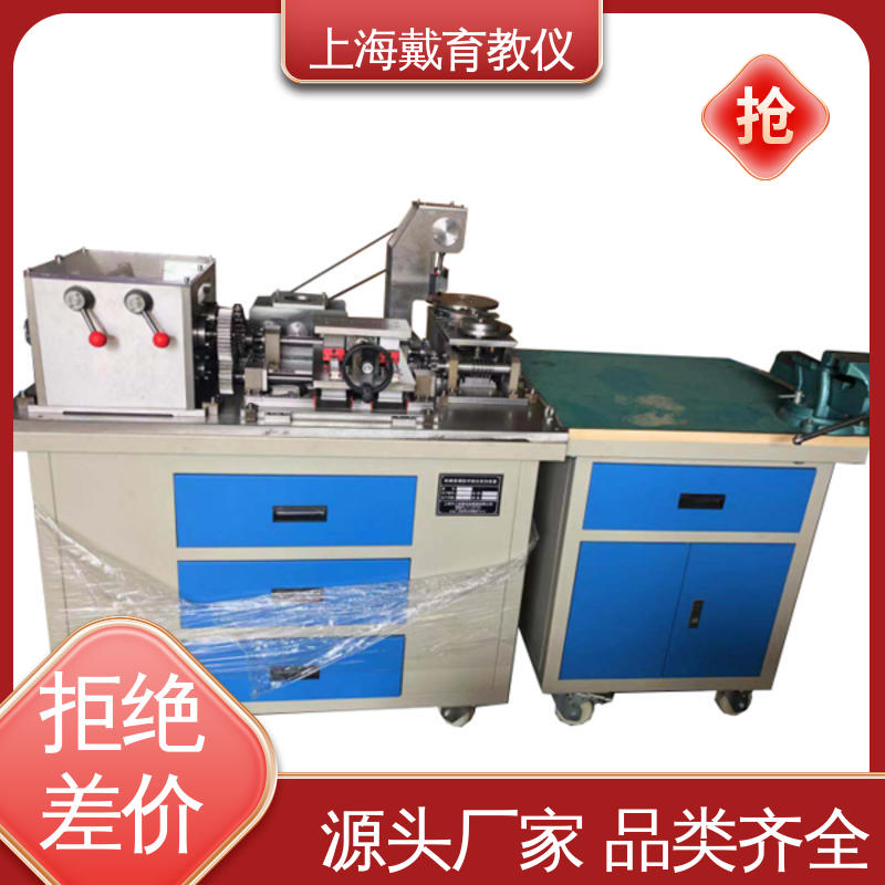 制造商质量保证 实验台 机械设备装调与控制 可定制培训学习