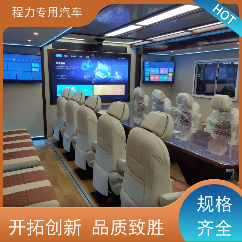 程力 消防应急指挥车 无人机升降平台系统 救援现场处置