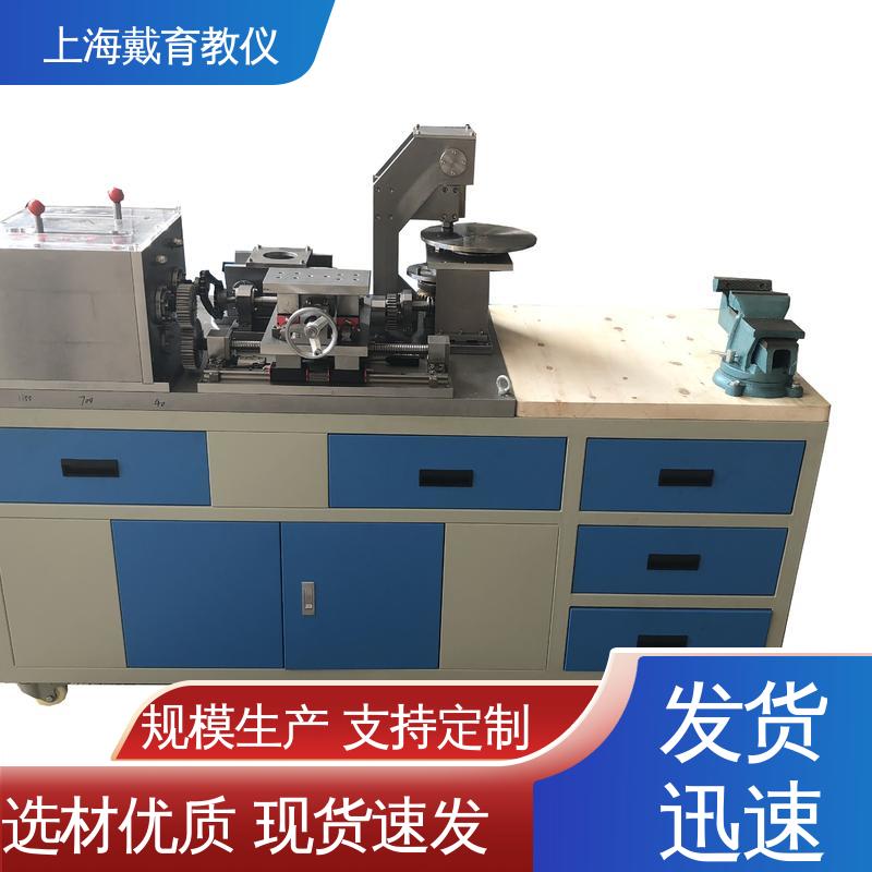 实训室设备 机械装调技术综合 制造商质量保证 可定制培训学习