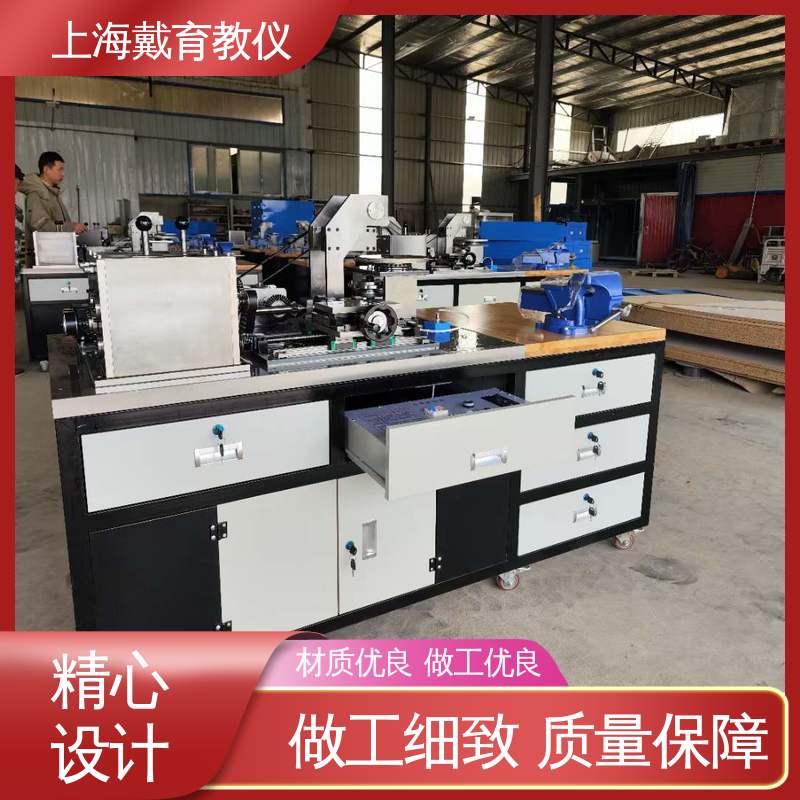 实验台 制造商质量保证 机械装配技能 可定制培训学习