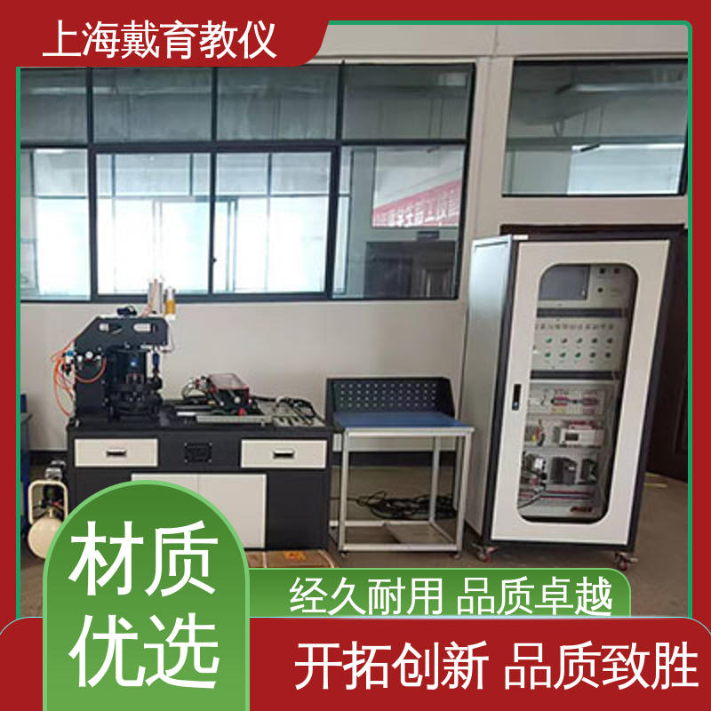 可定制培训学习 机电设备安装与维修 制造商质量保证 实训平台