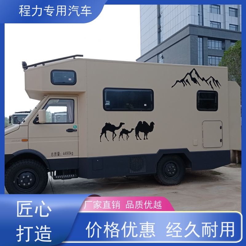 程力 福特指挥车 超静音无刷发电机 灾情救援现场处置