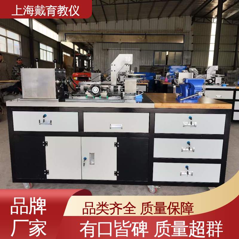 可定制培训学习 制造商质量保证 机械装调技术综合 实验平台 