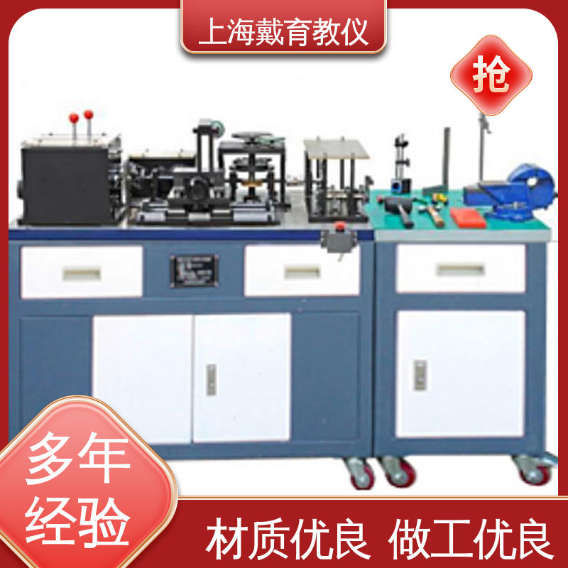 可定制培训学习 教育装备源头厂家 实验平台 机电设备检修技术