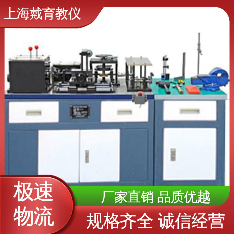可定制培训学习 机械装调技术综合 实验装置 制造商质量保证 