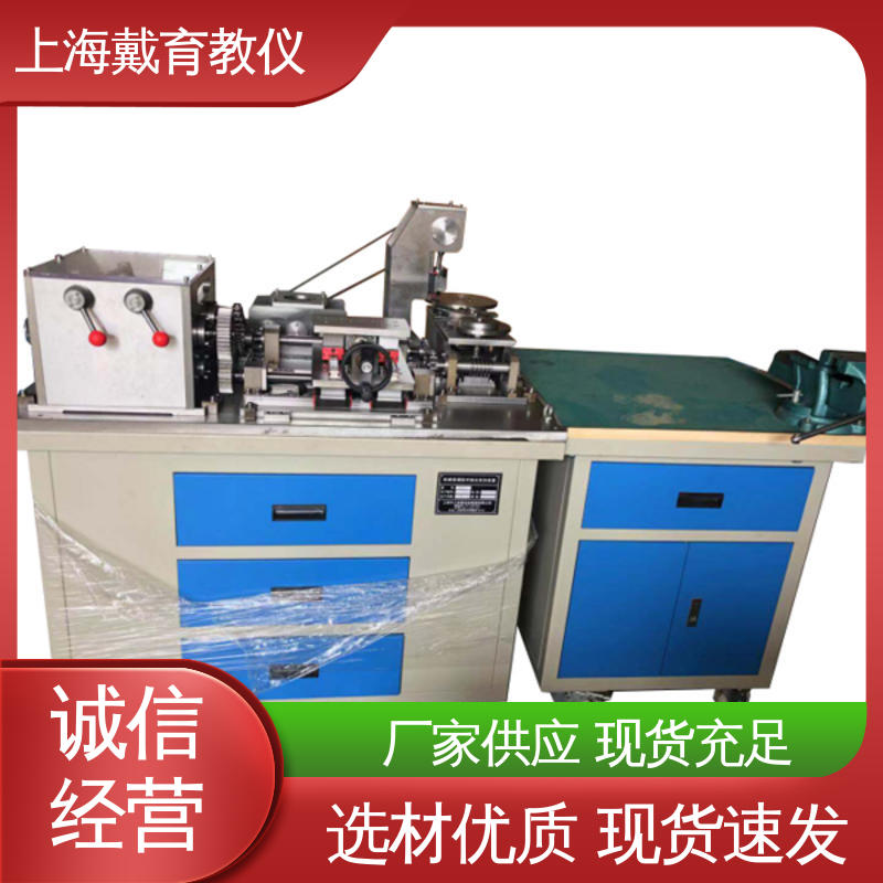 可定制培训学习 实训室设备 制造商质量保证 机械装配技能