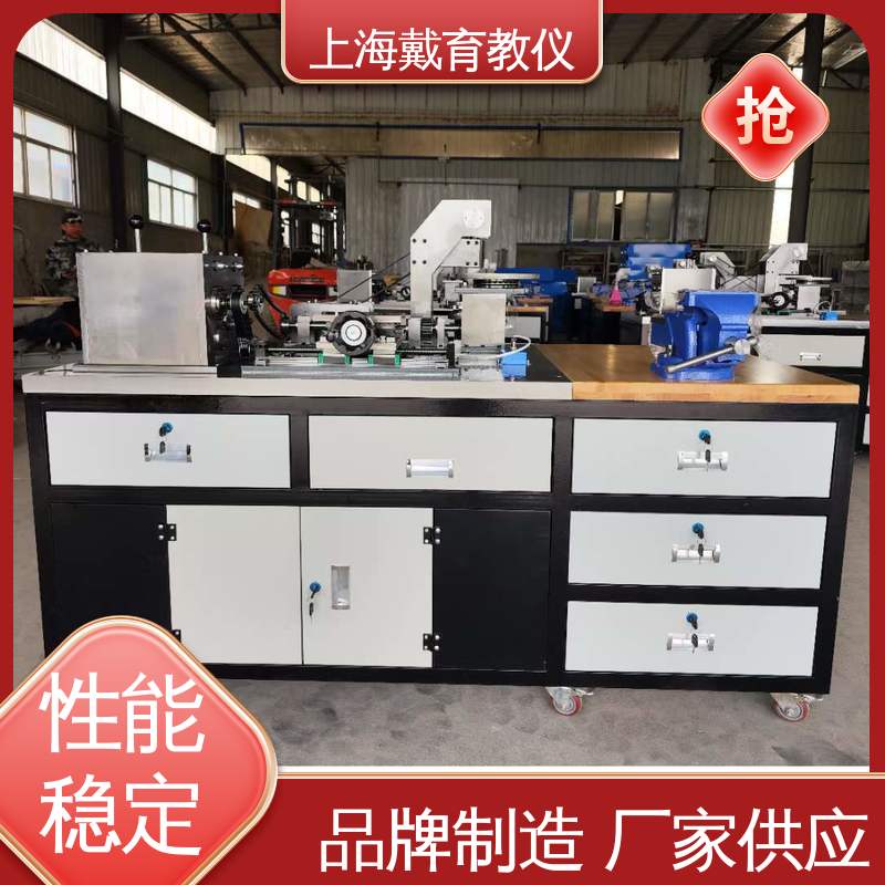 可定制培训学习 实训台 机械设备装调与控制 制造商质量保证