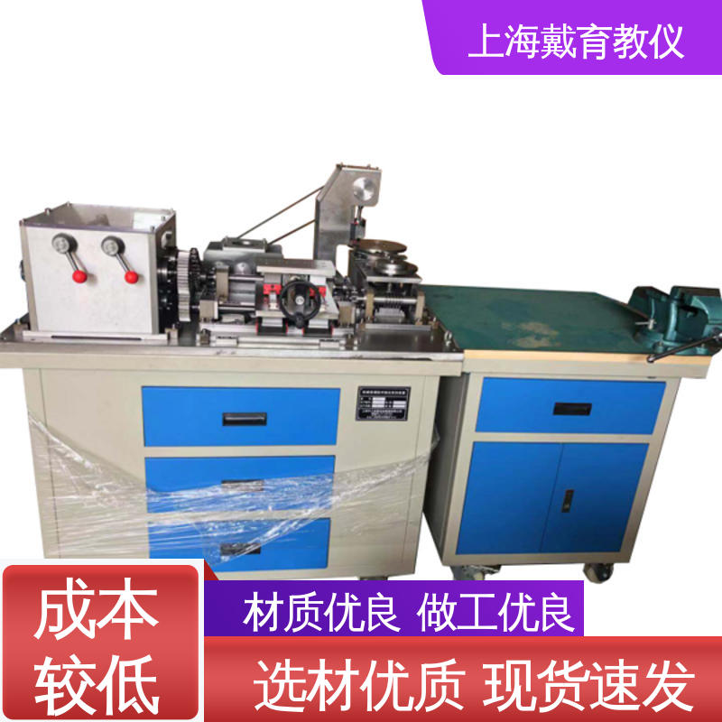 可定制培训学习 教育装备源头厂家 实训台 机电设备安装与维修