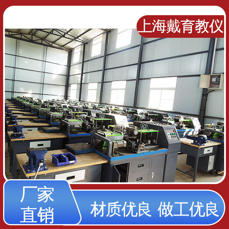 教学设备制造商厂家 实验装置 机械装调技术综合 可定制培训学习