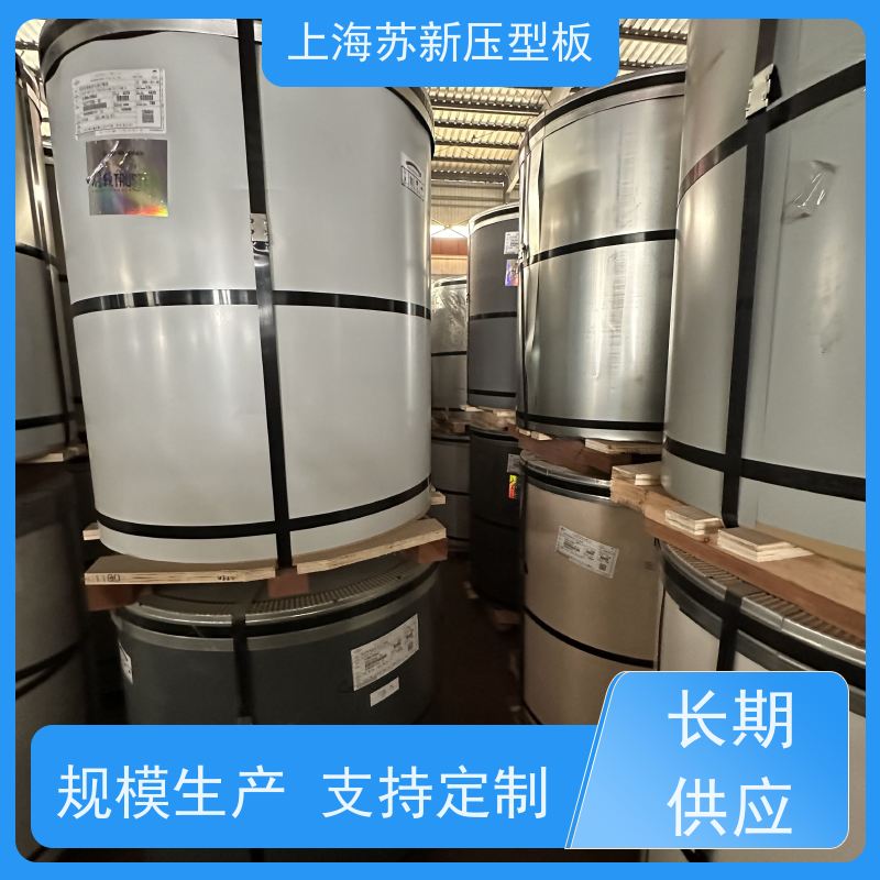 首钢 纳米油漆彩钢板 种类齐全多样 全国可发 十年专注 质保20年