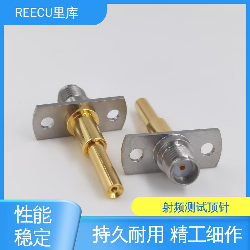 REECU 蓝牙手机高频测试探针 持久耐用 精工制作 诚信经营 口碑良好