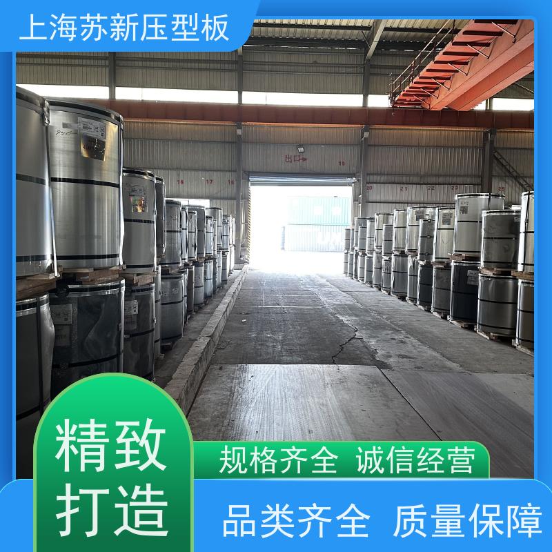 马钢 彩钢卷 材质优良 较强的稳定性 节省能源 降低运行成本