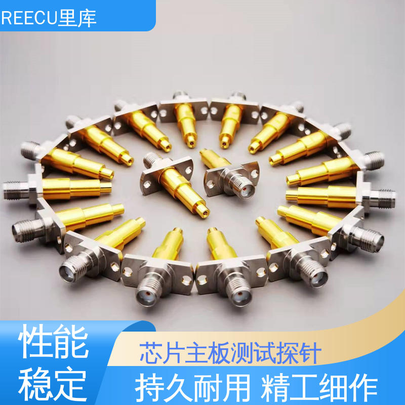 REECU 探针 聚合物内阻检测仪探头 全国供应 物流配送